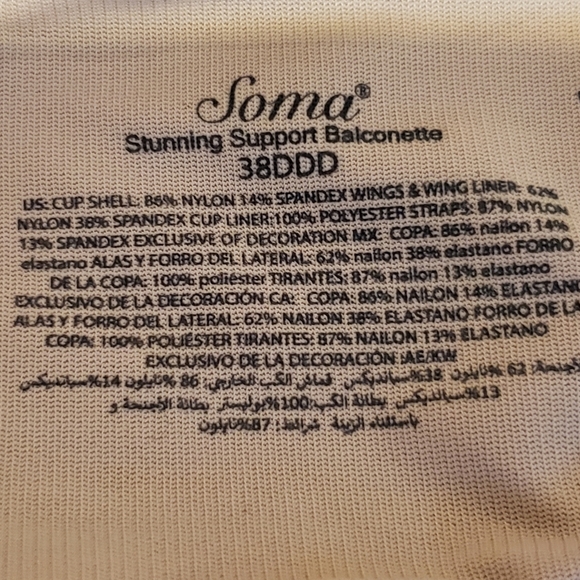 Soma Tan Lace Contour Bra - Picture 5 of 6